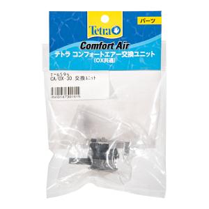 レッドシー オーバーフロー水槽 REEFER NANO ホワイト 3