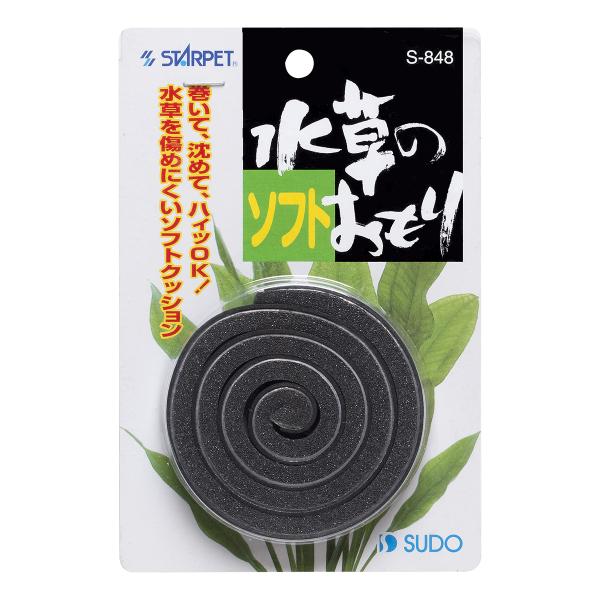 スドー　水草のソフトおもり　（ロールタイプ・１本入り）