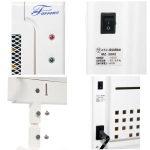 遠赤外線 マイカヒーターII 60W 鳥 小動...の詳細画像3