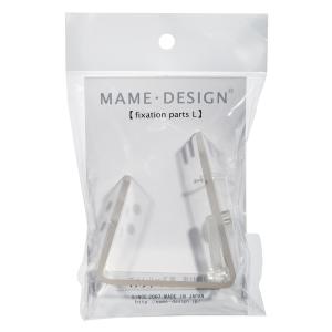 マメデザイン マメスイッチ（mame switch） 自動給水