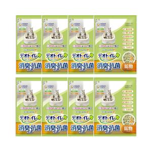 デオトイレ デオトイレ 飛び散らない緑茶・消臭サンド 4L×8袋 猫砂