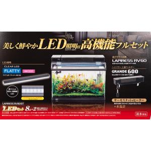 GEX ラピレスRV60GT LEDセット 6...の詳細画像5