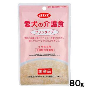 デビフ　愛犬の介護食 プリンタイプ　８０ｇ　ドッグフード　介護食　関東当日便