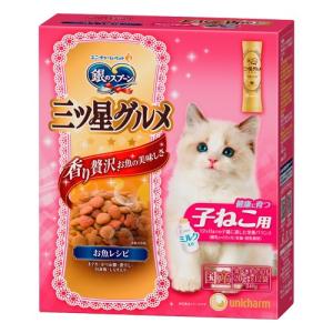 キャットフード 銀のスプーン 三ツ星グルメ 健...の詳細画像1