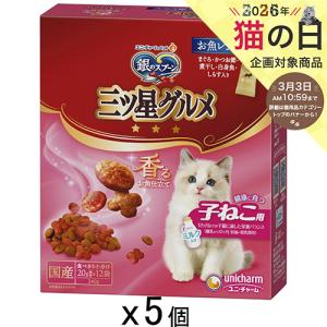 k/d 缶詰 シチュー ツナ&野菜入り 腎臓ケア 猫用 特別療法食