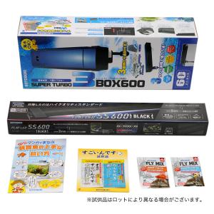コトブキ工芸 水槽セット アクアリスト600S...の詳細画像1