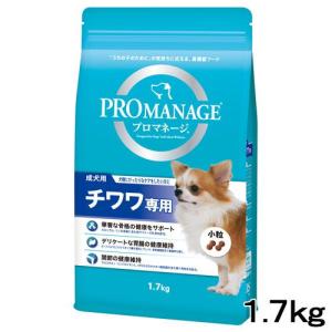 プロマネージ 11歳からのミニチュアダックスフンド専用 小粒 ( 4kg