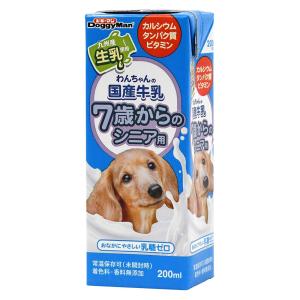 ドギーマン わんちゃんの国産牛乳 7歳からのシニア用 200ml 1ケース24