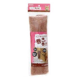 ペットアイ キャットタワー サボテン グレー つめとぎ ツメとぎ 爪とぎ