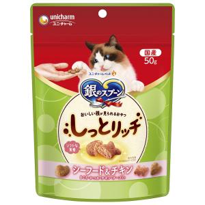キャットスマック にゃんズ満足 さけ＆ささみ味 ( 6.5kg*2個セット