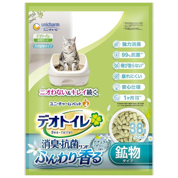 デオトイレ　砂　ふんわり香る消臭・抗菌サンド　３．８L　猫　猫砂