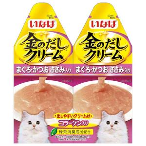 「未開封」いなば チャオ ちゅーる 乳酸菌入り バラエティ14g×40本 ×②袋 INABA ちゅ〜る CIAO 乳酸菌入り バラエティ 14g×40本 いなば