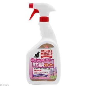 ネイチャーズ ミラクル ふんわり香る強力消臭クリーナー ここちよいラベンダーの香り 945ml 犬 猫 消臭