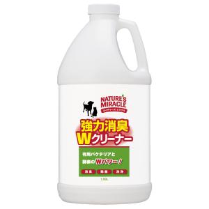 ネイチャーズ・ミラクル　強力消臭Ｗクリーナー　つめかえ用　１．８９Ｌ　犬　猫　消臭