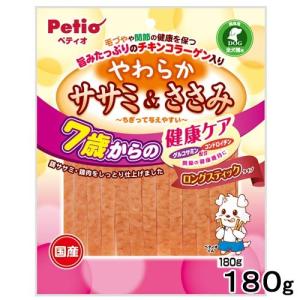 ペティオ やわらかササミ＆ささみ ロングスティックタイプ 7歳からの健康ケア 180g