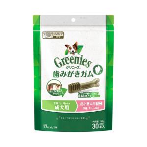 シュプレモ ニュートロ シュプレモ 子犬用 ミニパウチ 35g×12袋