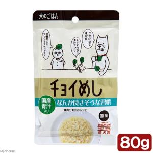 わんわん　チョイめし　なんか良さそうな習慣　８０ｇ