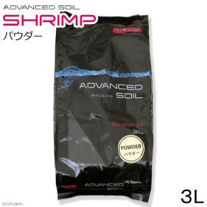 GEX（ジェックス） シュリンプ一番サンド 2kg 熱帯魚 用品 ソイル