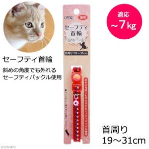 ターキー　ねこモテ　ＮＭ　オールドフラワー　０１　首輪　赤　猫｜チャーム charm ヤフー店