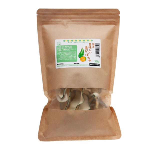 国産　美味しい長かぼちゃ　３０ｇ　小動物用のおやつ　国産　無添加　無着色