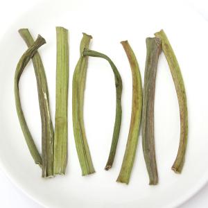 国産 訳あり パパイヤの葉の茎 60g かじり...の詳細画像2