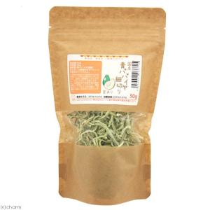 国産 パパイヤ 細切り 30g 小動物用のおや...の詳細画像1