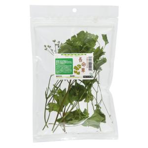 Leaf Corp 令和8年産 国産牧草 やみつきイタリアンライグラス