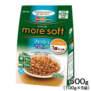 アドメイト more soft モアソフト フィッシュ アダルト 1歳以上用 500g ドッグフード 成犬用