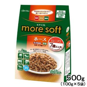 アドメイト　ｍｏｒｅ　ｓｏｆｔ　モアソフト　ホース　シニア　７歳以上用　５００ｇ（１００ｇ×５袋）　ドッグフード　高齢犬用