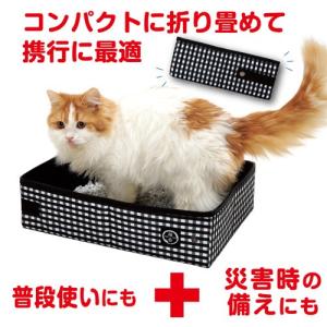猫壱　ポータブル　トイレ　黒　折りたたみ　犬　猫　トイレ｜chanet