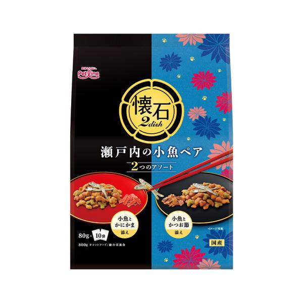 キャットフード　ペットライン　懐石　２ｄｉｓｈ　瀬戸内の小魚ペア　８００ｇ　国産