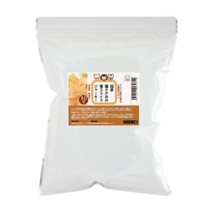 国産 鶏ささみの薄スライスジャーキー 30g ...の詳細画像2
