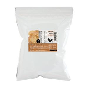 国産 うす〜くスライスして焼いた ハーブで育っ...の詳細画像2