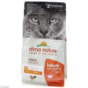ニュートロ シュプレモ 成猫用 白身魚＆チキン 400g : ペットの専門店