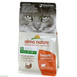 シュプレモ ニュートロ 猫 シュプレモ 成猫用 チキン＆サーモン