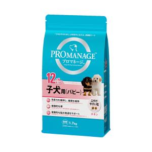 プロマネージ 12ヶ月までの子犬用 パピー ( 4kg )/ ドッグフード
