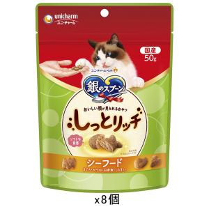 8in1 エイト イン ワン フェレット バイト 高カロリー ビタミン