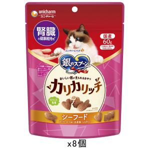 スマック エブリ腎臓ケア かつお味 30g 猫 おやつ : チャーム charm