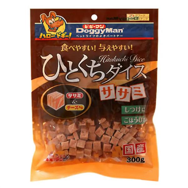 ドギーマン　ひとくちダイス　ササミ　３００ｇ　ドックフード　おやつ　国産
