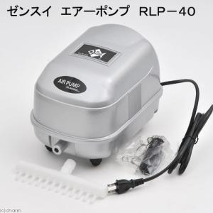 ボルクスジャパン VestaWave VW04HG 4000L/h 水流ポンプ ボルクスジャパン VestaWave VW04HG 15W 4000L/h ウェーブポンプ