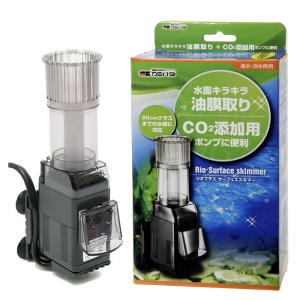 カミハタ リオプラス サーフェススキマー (50...の商品画像