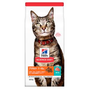 キャットフード　サイエンスダイエット　アダルト　１〜６歳　成猫用　まぐろ　８００ｇ　下部尿路の健康維持　ヒルズ