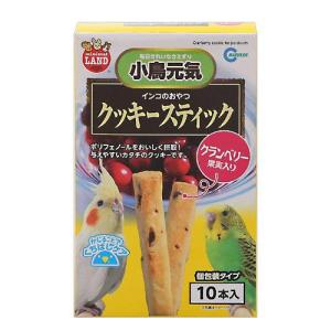 マルカン インコのおやつ クッキースティック ク...の商品画像