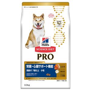 ドッグフード　サイエンスダイエット　プロ　シニア　腎臓・心臓　７歳　以上　チキン　３．３ｋｇ　高齢犬　ドライ　ヒルズ　犬｜chanet