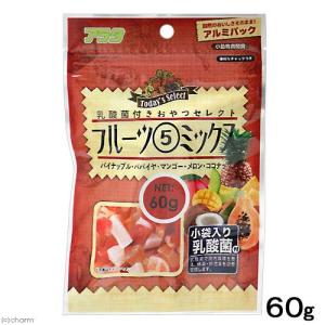 アラタ 乳酸菌付き おやつセレクト フルーツ3ミックス 60g うさぎ