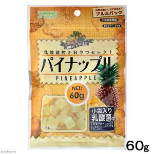 8in1 エイト イン ワン フェレット バイト 高カロリー ビタミン