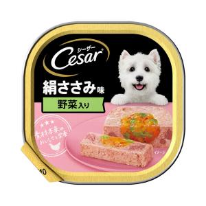 シーザー シーザー 14歳からの 絹ささみ味 野菜入り 100g×8個