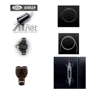 ZOOX 自動給水器 インテリジェント ATO V2 淡水海水 : チャーム