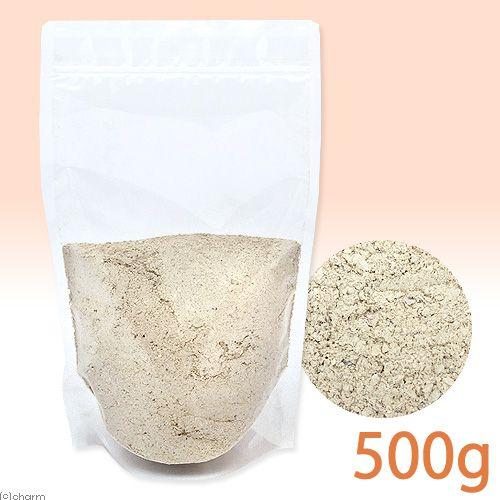 カキ殻粉末　粗目　大袋１袋　約５００ｇ　爬虫類　鳥　インコ　サプリメント　添加剤
