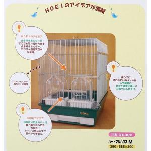 鳥かご HOEI ハートフルハウスM ダークグ...の詳細画像2